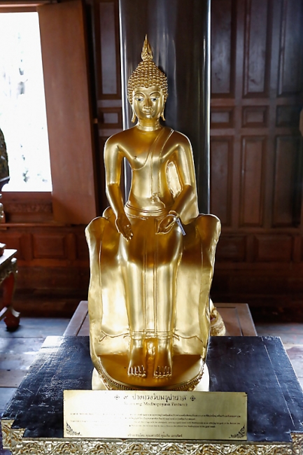 Wat Krathum Suea Pla-051